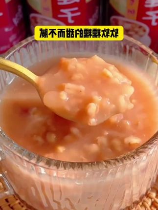 早餐来一罐营养丰富,软糯香甜特好吃#超好吃 #八宝粥 #口感特别好价格实惠