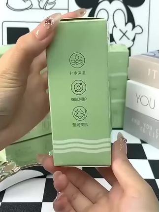 【拍一发五】益若翼冻干粉免洗睡眠面膜保湿补水淡化痘印涂抹式修护#护肤 #护肤品 #护肤分享 #冻干粉 #冻干粉睡眠面膜