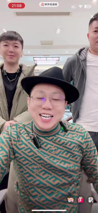 5472大公主#王小源直播回放 #5472王家大院 #王小源