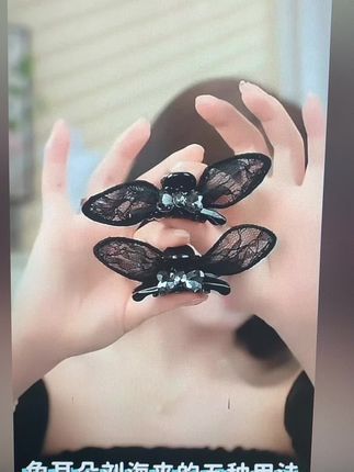 可爱蕾丝水钻兔耳朵抓夹2025女新款侧边刘海夹#蕾丝水钻兔耳朵抓夹