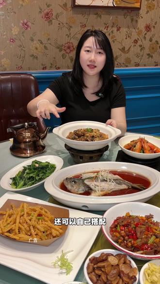 158整整六菜一汤还有主食和茶水#常福俏巴渝 #美食分享 #白沙洲美食 #吃饭请客好地方