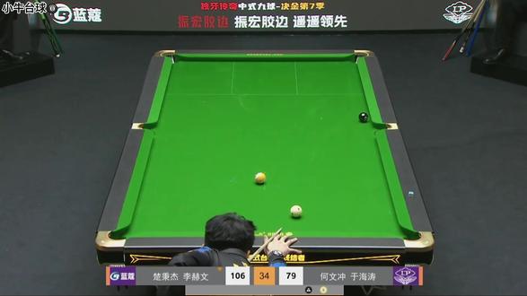 最新决金8进4蓝蔻vsLp双打阶段,双方下半场精彩比赛回放,极限准度+各种翻袋进球,精彩比赛片段集锦#楚秉杰 #决金 #何文冲 #台球 #决金第七季