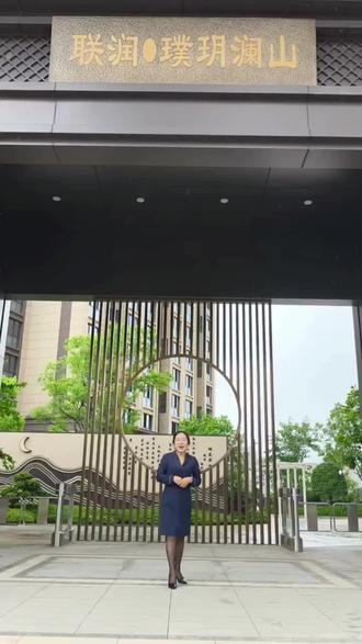 五一售楼部就等你来哦