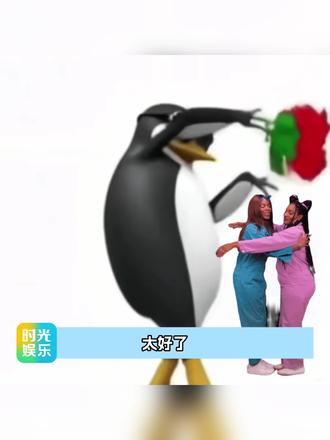 最近很火的邪修P图,真给我们手残党学会了 #邪修P图 #冷知识 #万万没想到