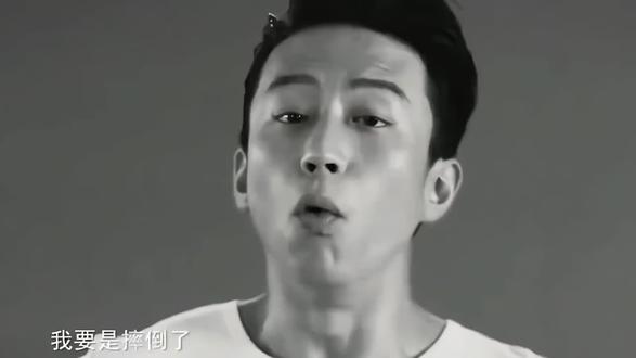 无兄弟 不奔跑#奔跑吧兄弟