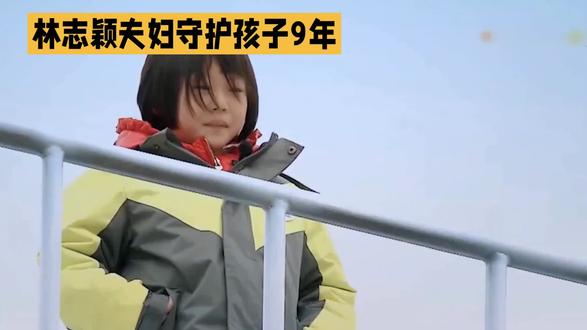林志颖16岁儿子Kimi正脸照曝光#娱乐#娱乐八卦 #85号车手王一博