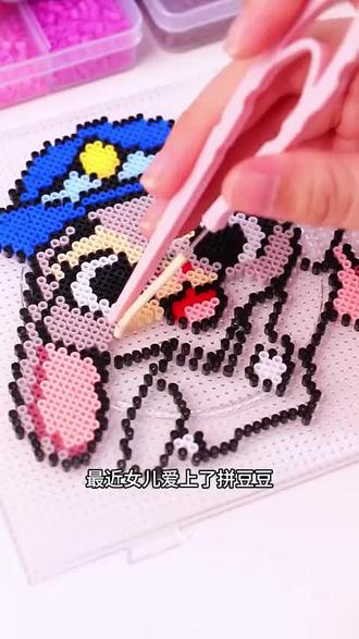 拼豆豆手工,DIY 材料包 自带专用熨斗MARD融合豆,全套工具包+高粘软豆+热门模板,亲子学生都适用#拼豆#手工diy #创意手工 #拼豆豆#拼豆豆手工