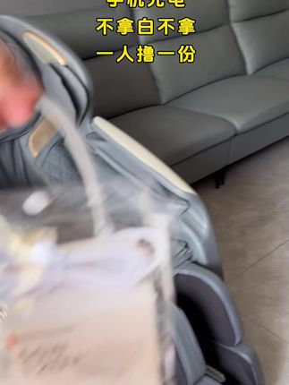 一人撸一份,快冲呀!#数据线 #充电器 #爆款热卖中 #快充