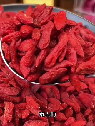 御药济仁宁夏枸杞 中宁枸杞大果无硫磺免洗 养生滋补泡水泡酒煲汤