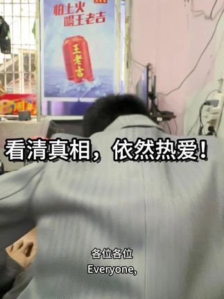 真正的英雄主义:我卖过气球,在街头卖过唱