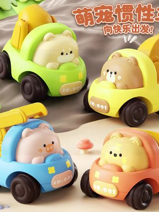 动物卡通惯性宝宝趣味工程小车1-3岁实验益智抓握可爱抗摔玩具车#玩具车 #早教益智#儿童汽车玩具 #儿童汽车玩具推荐 #小汽车玩具推荐