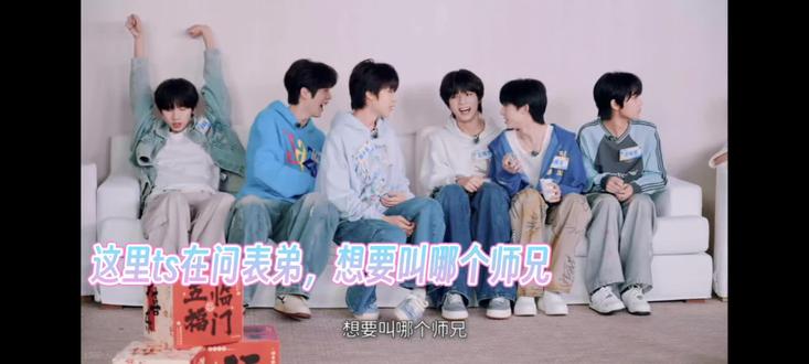 叫早之“穆祉丞师兄”
我太美各位
#族综