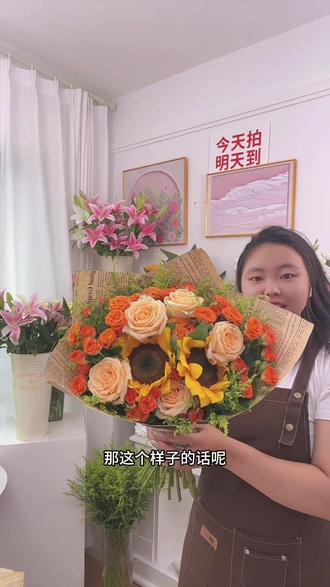 高考花束包装过程#鲜花养护 #鲜花包装 #高考 #花束 #高考花束