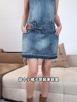 水洗蓝降温5℃!牛仔裙💦复古显瘦神了#穿出自己的风格 #谁穿谁好看 #时尚穿搭 #连衣裙 #女装