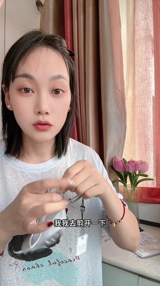 兰知春序今天又返场了 ELLE桑蚕丝防晒口罩,你们都是怎么清洗的?#兰知春序 @兰知春序 #桑蚕丝防晒口罩 #ELLE桑蚕丝防晒口罩 #与辉同行