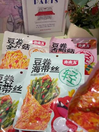 爽爽龙金针菇海带豆卷 鲜嫩多汁轻负担 宿舍解饿神器#解馋小零食 #妈呀太香了 #追剧小零食 #零食推荐 #好物推荐🔥