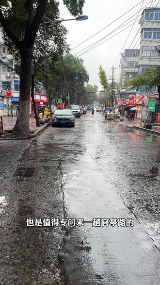 就在官亭路里面还有一家宝藏吃鸡的好地方 #光仔鸡窝 #特色美食 #合肥美食 #鸡火锅