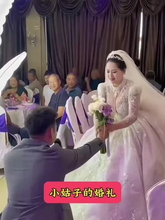内蒙古婚礼结束了,给妹妹补办海南的婚礼,邀请亲朋好友来参加, #新婚快乐#婚礼现场#大壮嫂和小姑子 #溶菌酶牙膏 #永结同心白头偕老