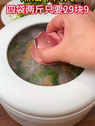 不当大厨真是可惜了~#太好吃了 #