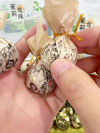 真的太难了,这么好的茉莉白牡丹,花香水甜,鲜嫩爽口#茉莉花茶#白牡丹#召唤茶友