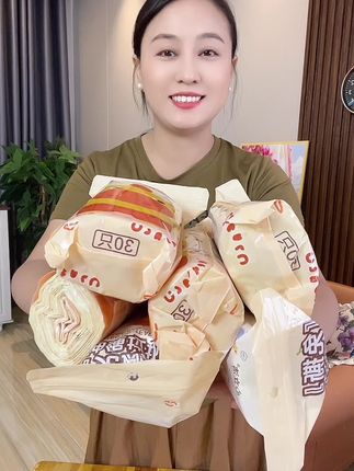 #垃圾袋 #免手撕垃圾袋 #手提垃圾袋 #结实耐用 #超便宜超划算