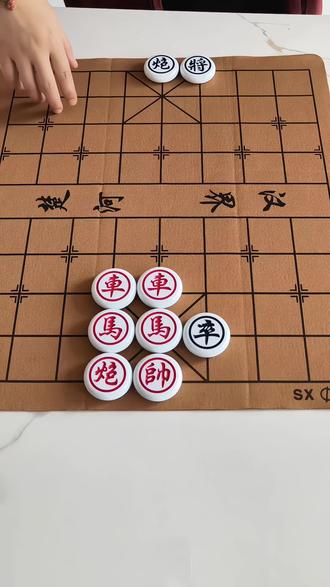 残局→主播力荐→第450关,欢迎挑战!#象棋达人 #抖音小游戏 #象棋残局#象棋高手#热门