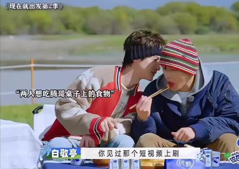 在网上学到的东西现在用上了#现在就出发