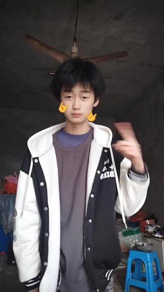 你就这样出现进入我心里面#米糕摇10 #10后