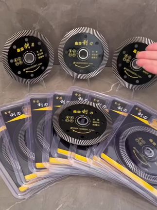 瓷砖切割片#金刚石超薄切割片#可干切岩板玻化砖#五金瓦工工具