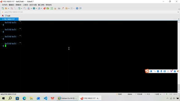 网络安全之防火墙探测工具WAFw00f#网络安全#linux#程序员