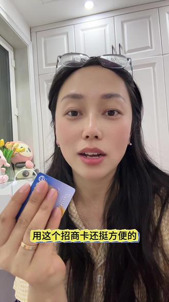 明天尝试一下#积存金