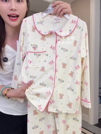 #儿童睡衣 #家居服套装 #纯棉睡衣 #睡衣套装 #儿童家居服