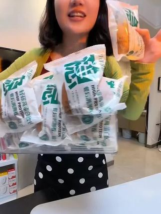 小胖快跑高蛋白欧包代餐轻食无蔗糖健身营养孕妇糖友奶香主食#欧包 #营养早餐 #面包推荐 @DOU+小助手 @DOU+好生意