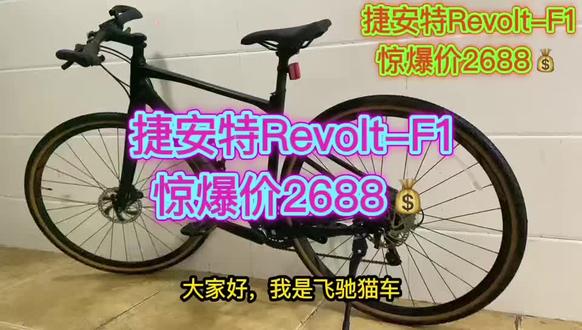 车子已出 被浦街一个帅哥看中 直接骑走了