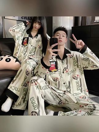 情侣睡衣女款长袖春秋季卡通蜡笔小新套装新款宽松薄款男款家居#家居服套装 #情侣睡衣 #卡通睡衣 #蜡笔小新睡衣