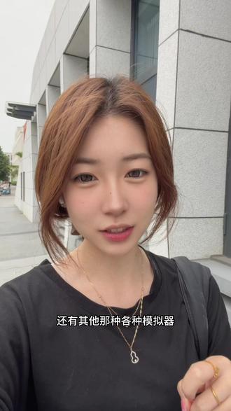 求求了 所有人都来这么玩!!!#嫂嫂模拟器 #换乘恋爱模拟器 #爱豆 #梦女#追星女