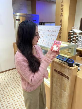 马年的第一个金子礼物是 食宜鲜炖“马年鸿运套餐”送的🥰#食宜马年鸿运套餐#食宜鲜炖 #全国食宜鲜炖来啦 #养生炖品 #下午茶