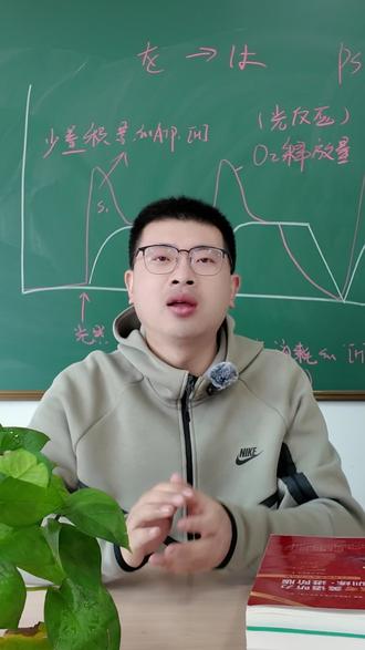 孩子说“考砸了”,家长的标准答案来了。今晚就用得上。#成都二诊 #高三家长必看 #高三 #高三复读#高三加油