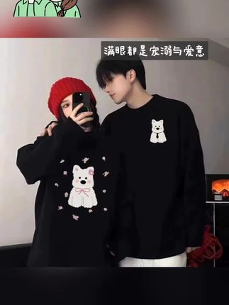 秋冬宽松加厚毛衣男女大码300斤情侣装独特高级感特别的圆领上衣#新款上新 #情侣穿搭 #大码穿搭 #新款毛衣