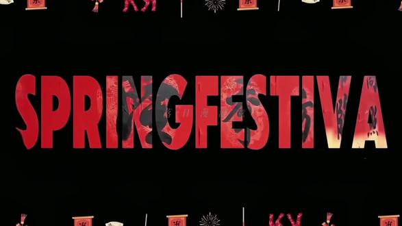 蹄下生风,踏春迎年#年俗年味 #骏马贺岁 🌺