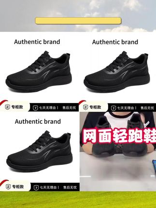 秋季新款来啦,这品质居然才这个价格太值了