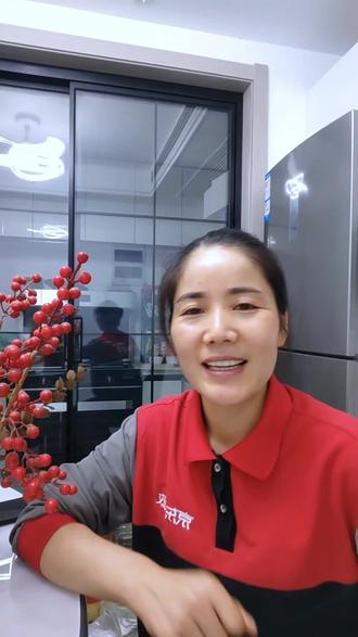 80后失业转行京东家政,把真实入职流程分享给大家,不走弯路、透明靠谱,想做家政认真看完~