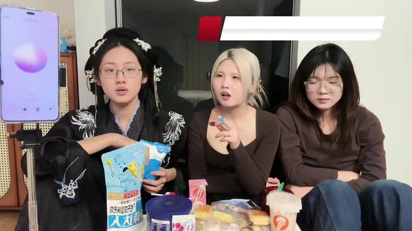 《门口的鞋子》 ——你猜对了吗
#海龟汤 #豆包 #惊悚 #推理游戏 #细思极恐