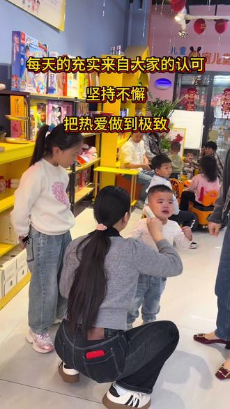 90后开始在各行各业挑大梁了!我是雪利,在长葛做儿童理发7年了!#长葛集爱儿童理发店 #长葛儿童理发店
