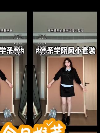 #看过来 #同款 #安排一下 #舒服 #爱了