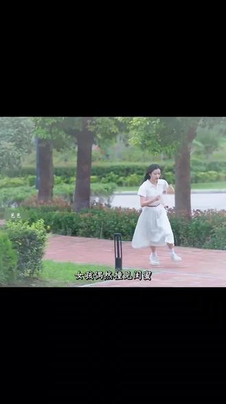 #枭起青壤OST天生火好燃 #