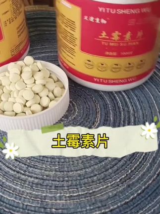 #李羲承符神颜#李羲承让粉丝闭眼#李義承 #李義承好帅#李羲承的无限魅力