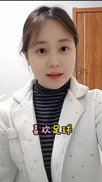 足球爱好者未来想从事足球行业,那就去拿下这两本证书#足球爱好者 #足球裁判员 #足球教练员培训 #足球裁判证怎么考 #考证