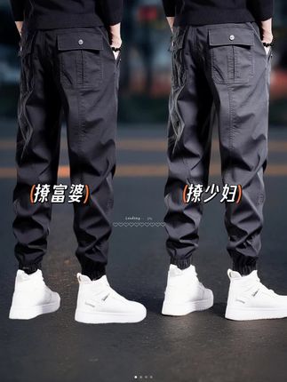 #男生穿搭 #男士休闲裤 #工装裤穿搭 #腿粗的男生适合穿什么裤子 #潮流穿搭@DOU+上热门 @DOU+小助手