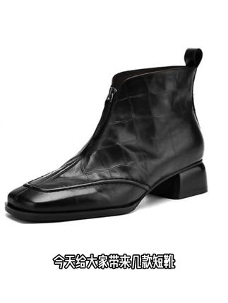 美拉德真皮方头短靴2025秋冬新款粗跟中跟短筒女靴子拉链马丁单靴